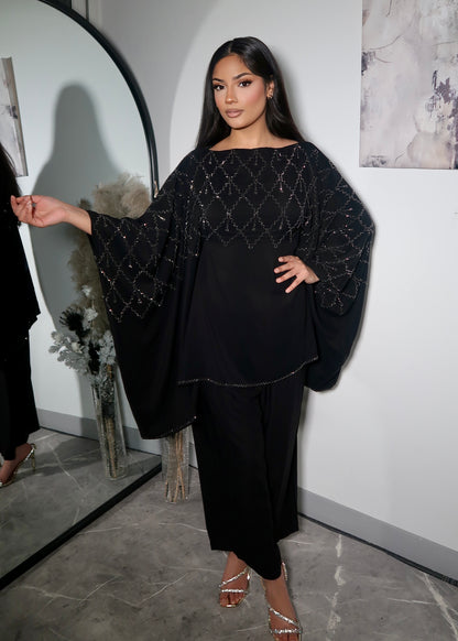 RAHMA BUTTERFLY COORD